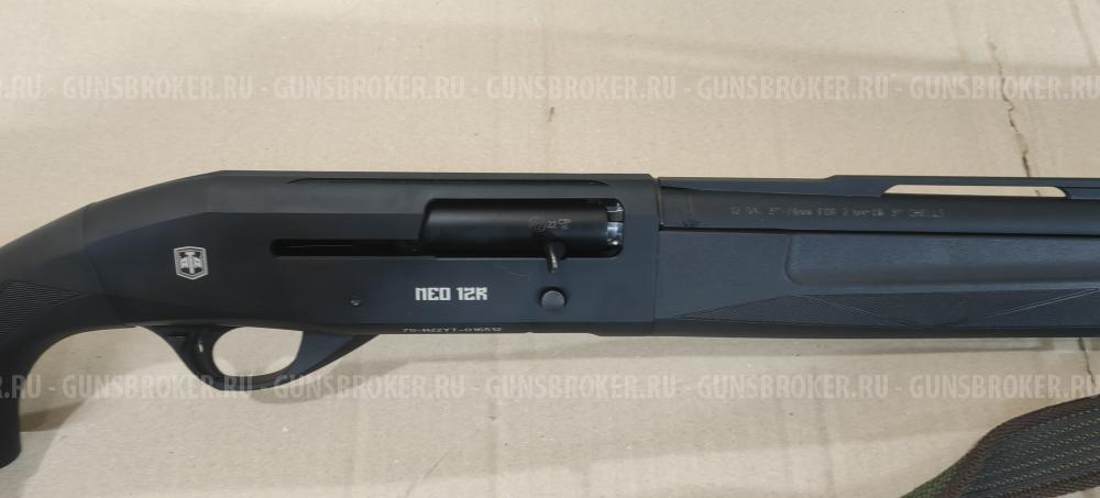 ATA Arms neo 12 r stream