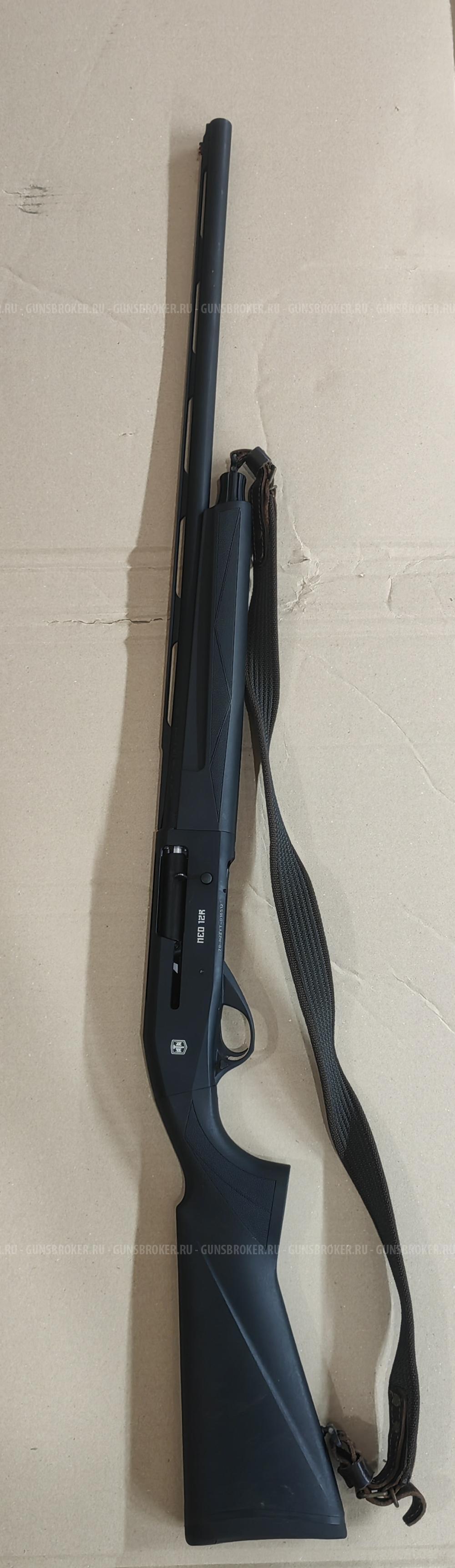 ATA Arms neo 12 r stream