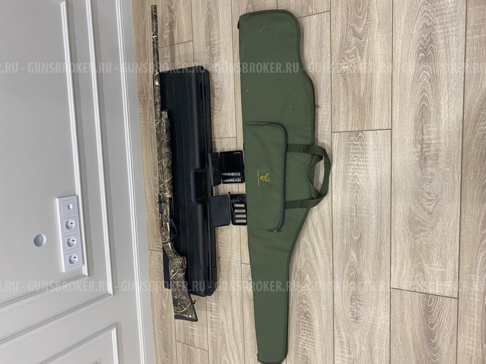 ATA arms Neo 12 R