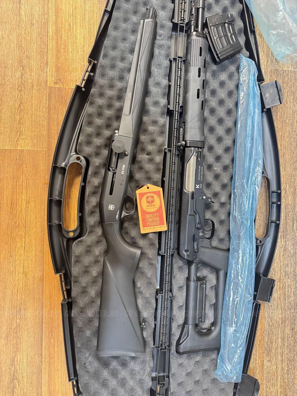 Ata arms neo 12 soft touch 