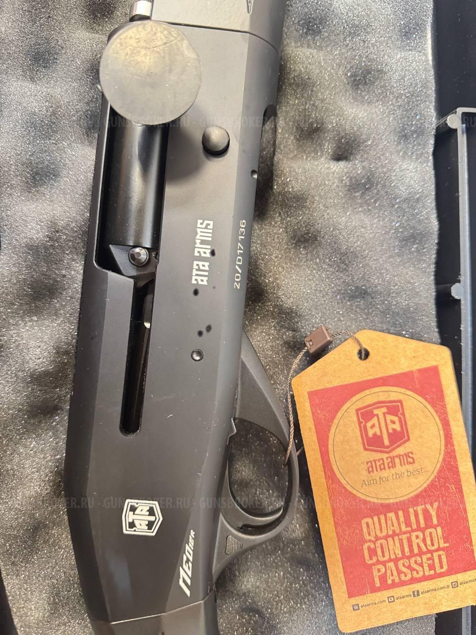Ata arms neo 12 soft touch 