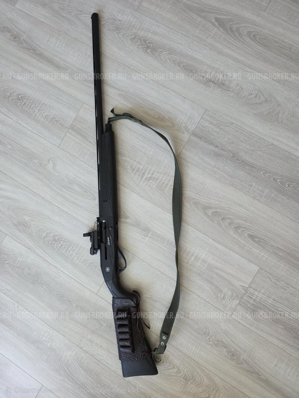 Ata Arms Neo 12 Synthetic