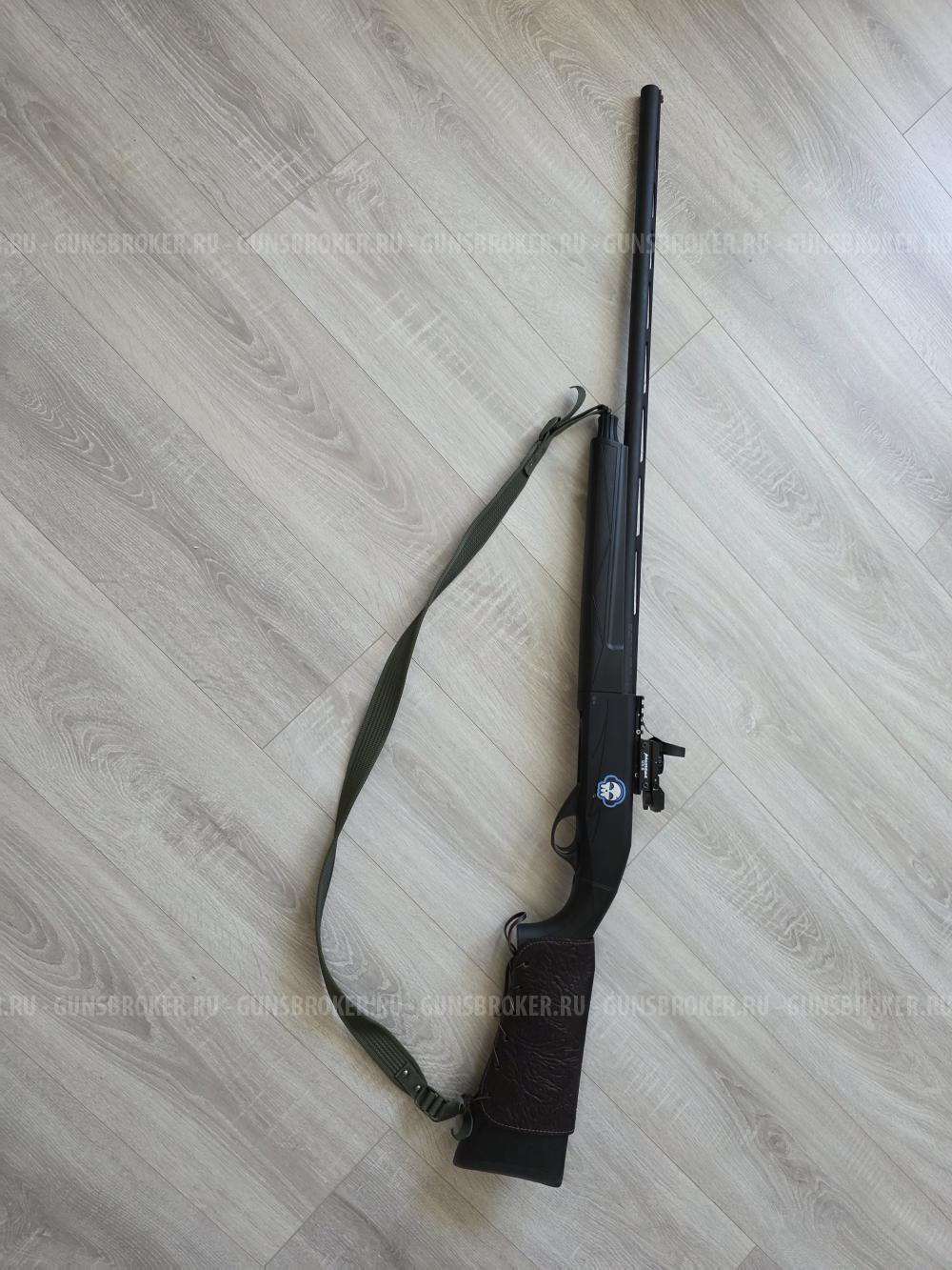 Ata Arms Neo 12 Synthetic