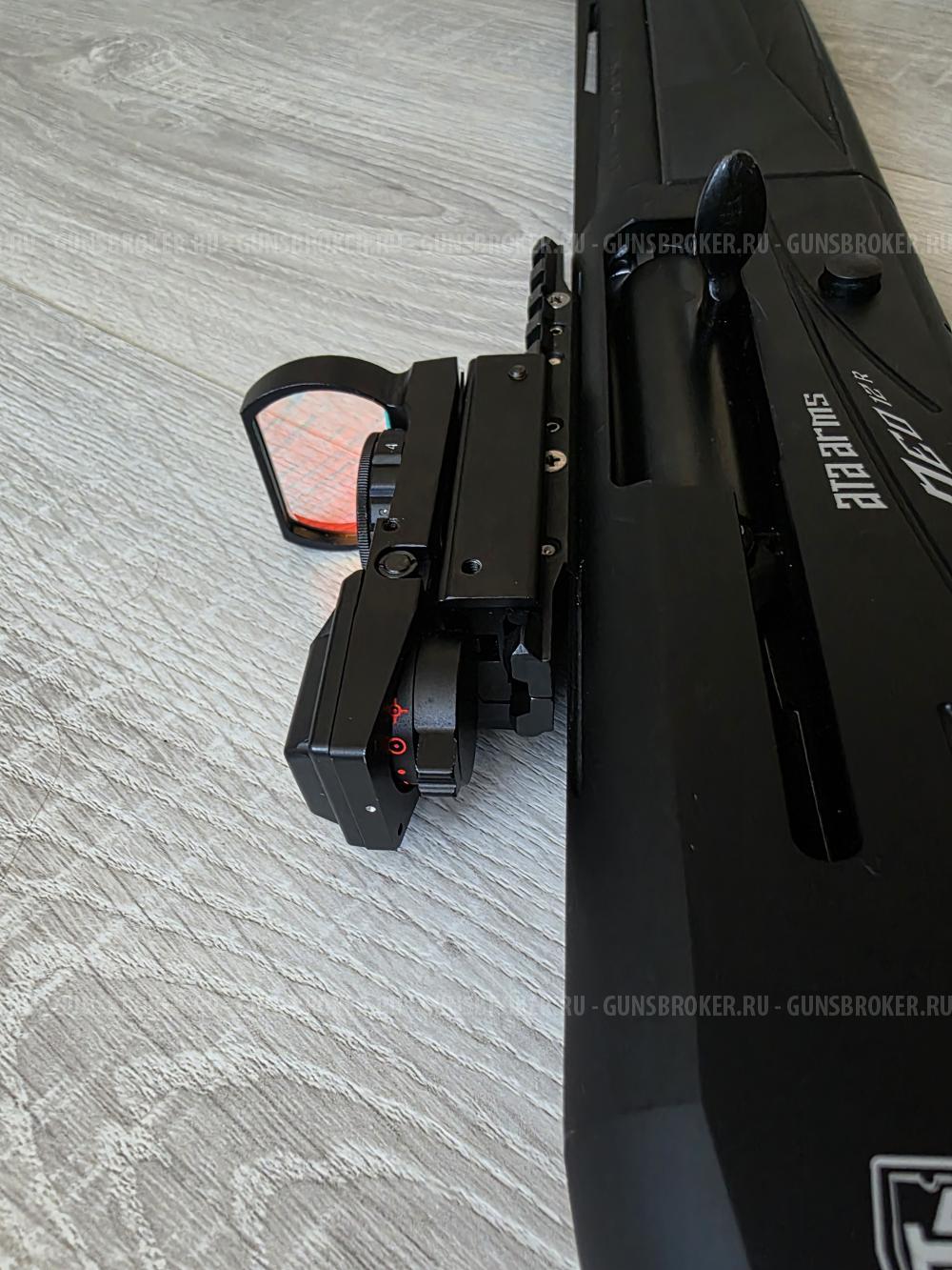 Ata Arms Neo 12 Synthetic