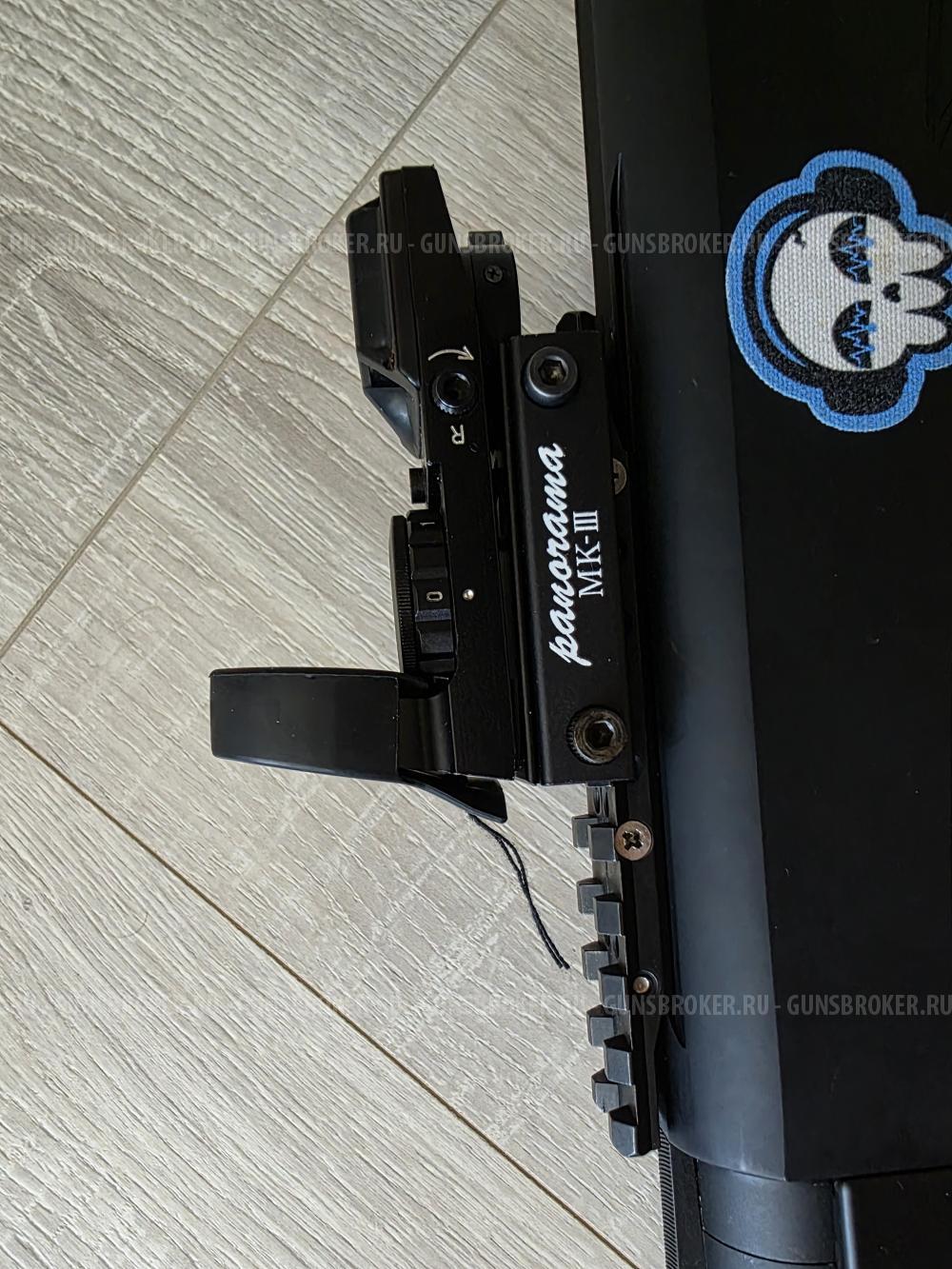 Ata Arms Neo 12 Synthetic
