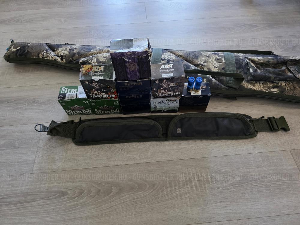 Ata Arms Neo 12 Synthetic