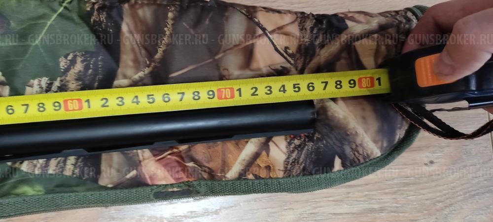 ATA ARMS NEO 12 в пластике. 