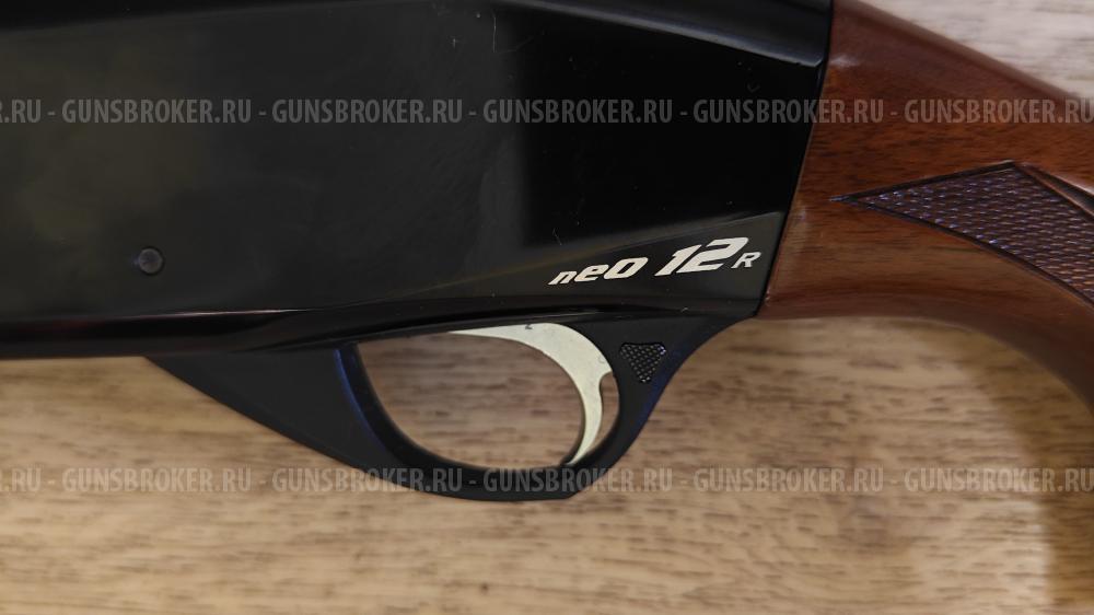 Ata Arms Neo 12 Walnut 12х76 710мм