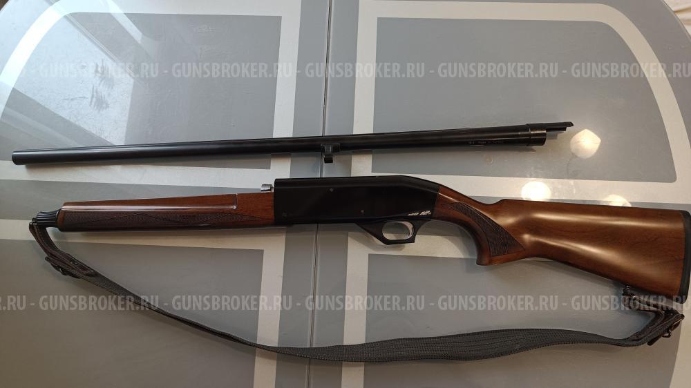 Ata Arms Neo 12 Walnut 