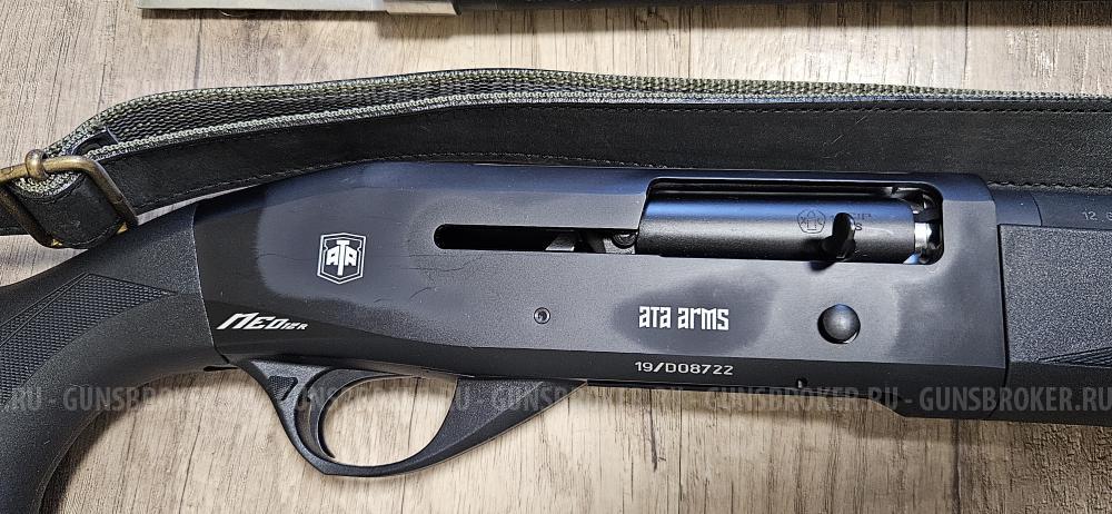 ATA arms neo 12/76
