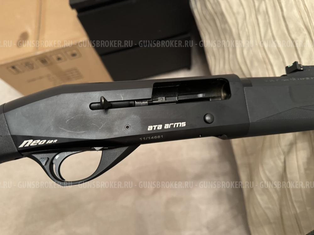 ATA arms neo 12