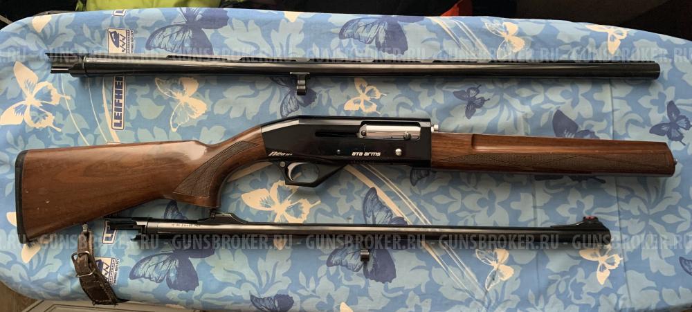 ATA Arms neo 12 Турция