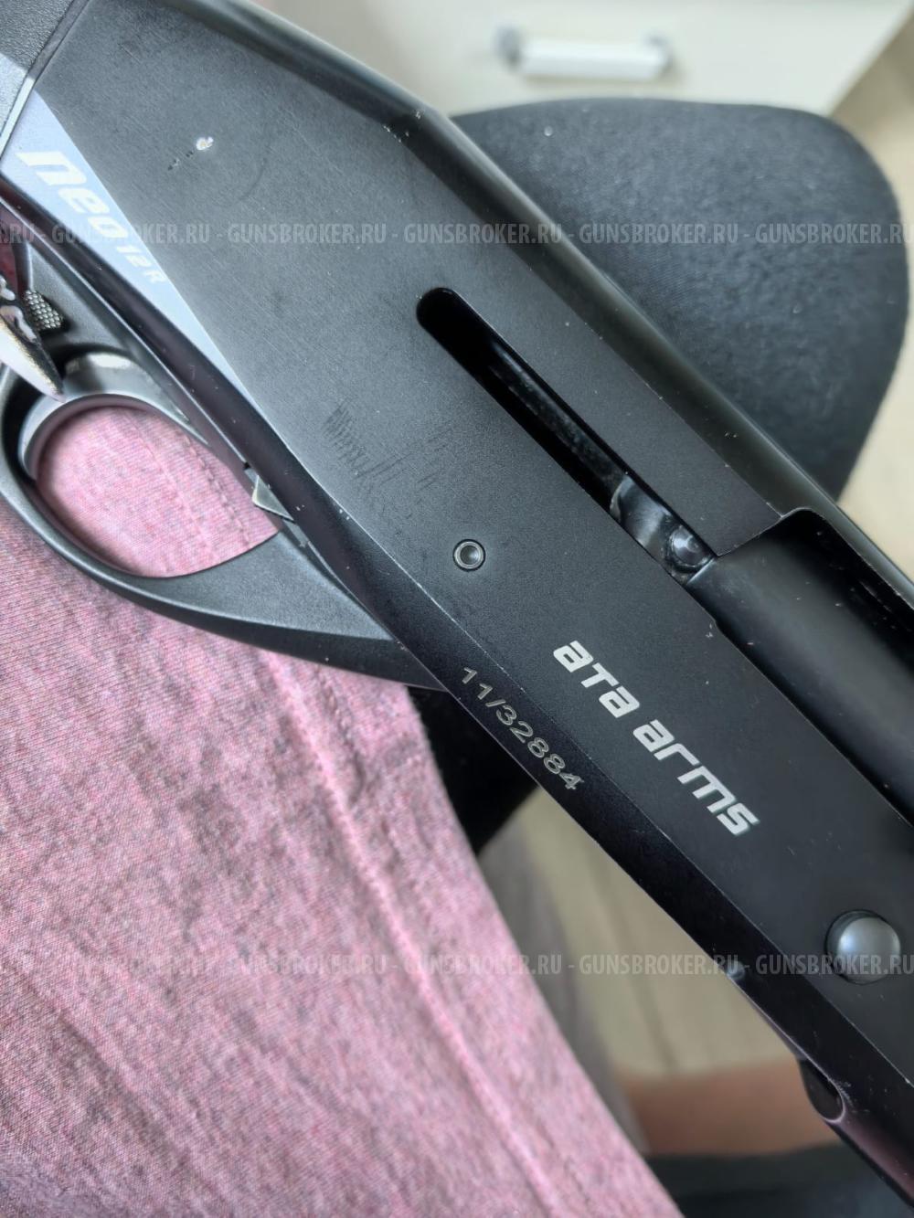 Ата Армс нео 12 