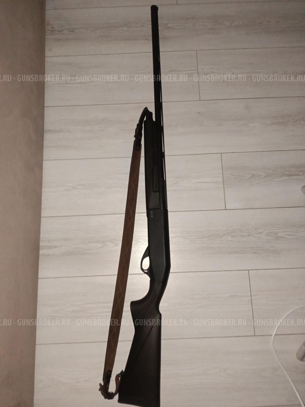 Ata arms neo 12