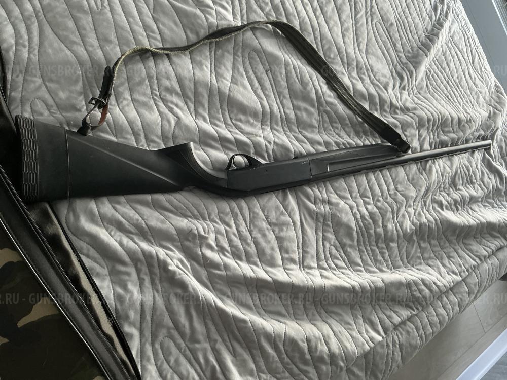 Ata Arms Neo 12