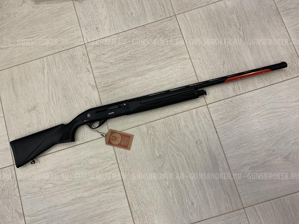 ATA arms neo 12