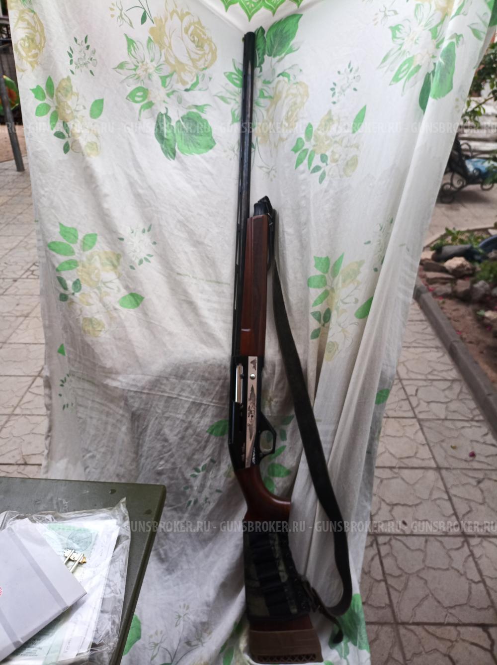 Ata arms neo 12