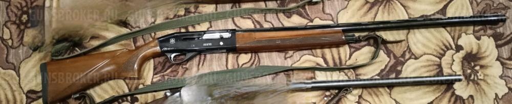 Ata Arms Neo 12