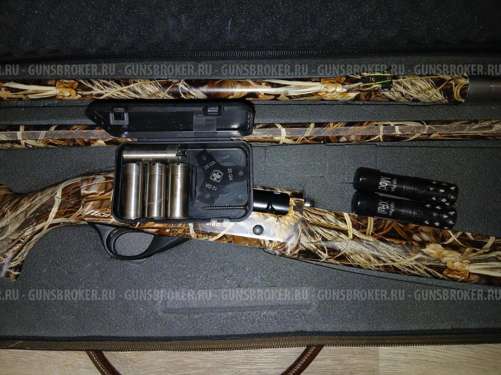 Ata arms neo 12.camo.