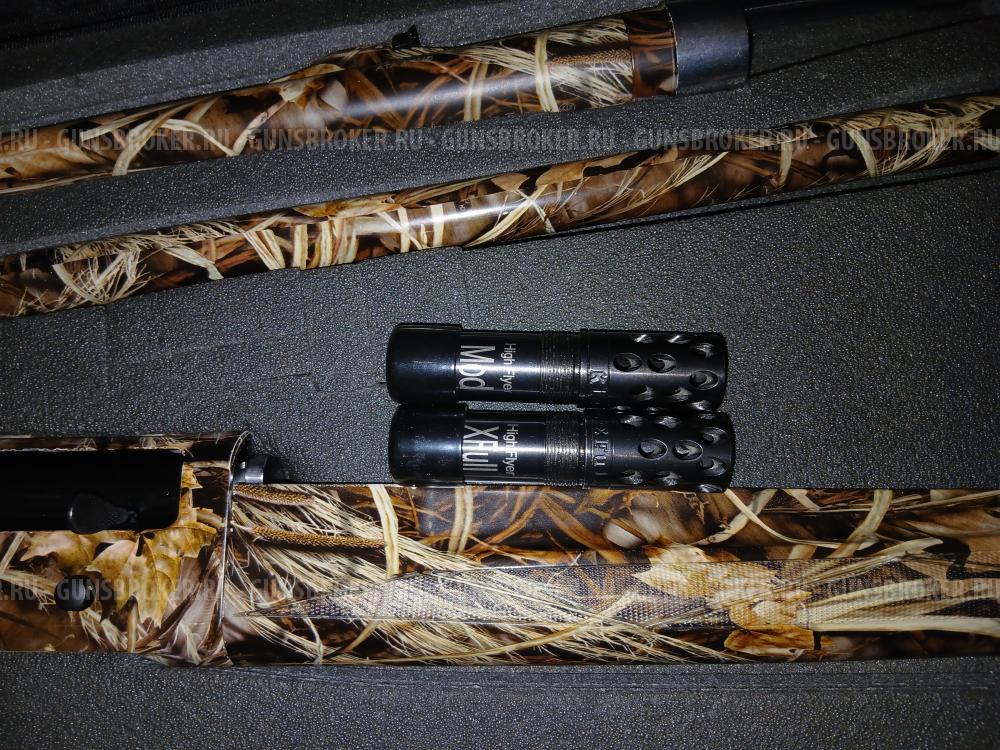 Ata arms neo 12.camo.