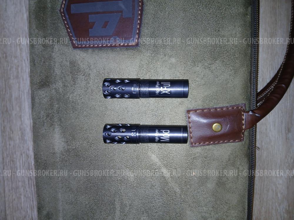 Ata arms neo 12.camo.