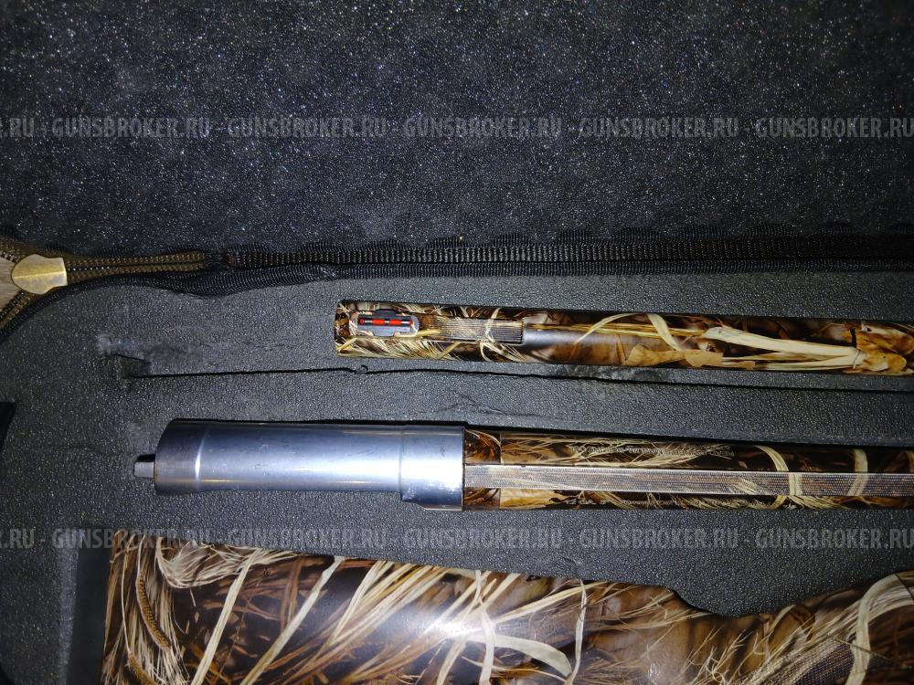 Ata arms neo 12.camo.