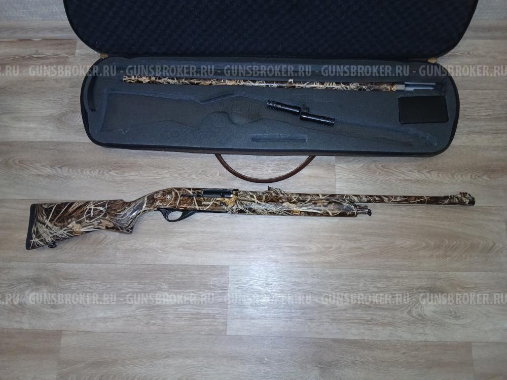 Ata arms neo 12.camo.