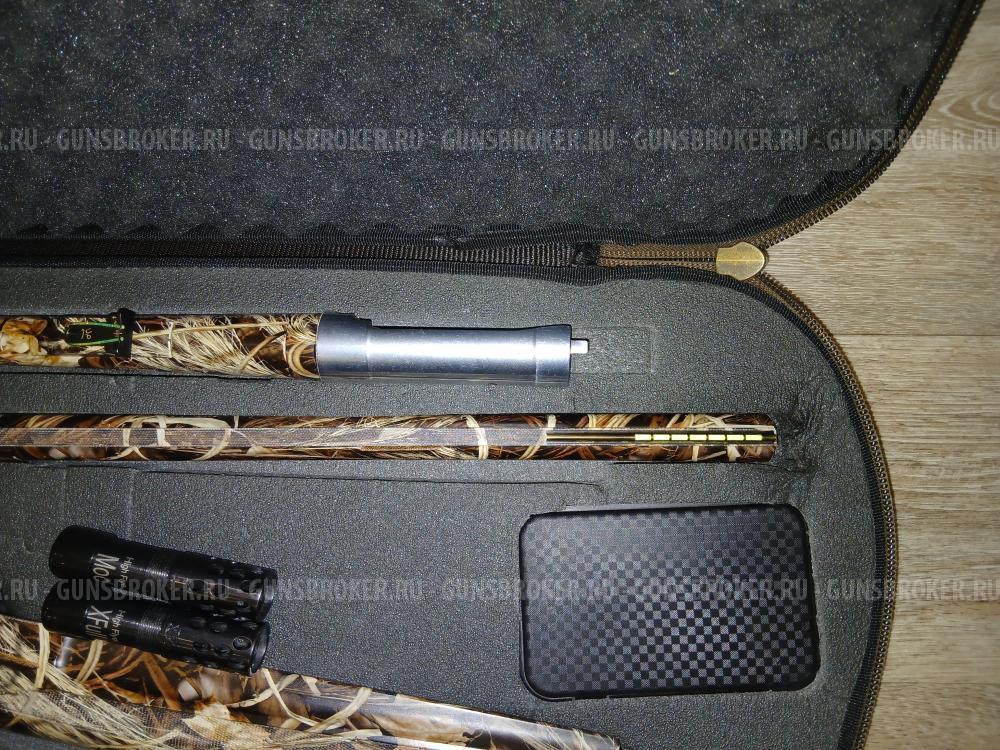 Ata arms neo 12.camo.