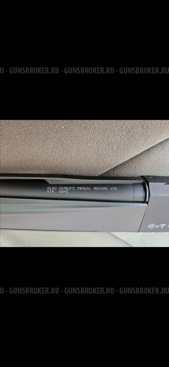 Ata Arms Neo 12R 12x76