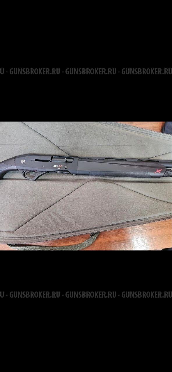 Ata Arms Neo 12R 12x76