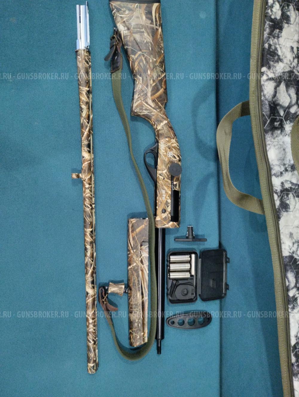 ATA Arms Neo 12R Camo