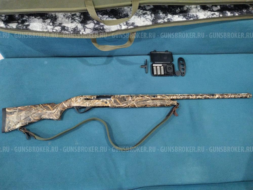ATA Arms Neo 12R Camo