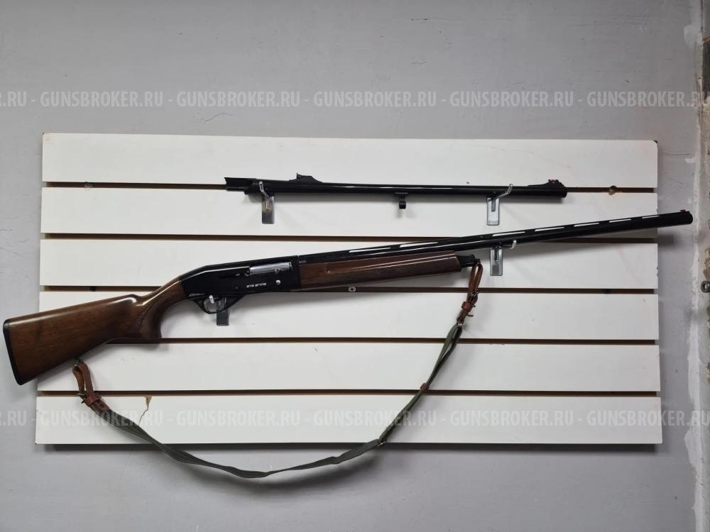 ATA Arms NEO 12R  Combo 