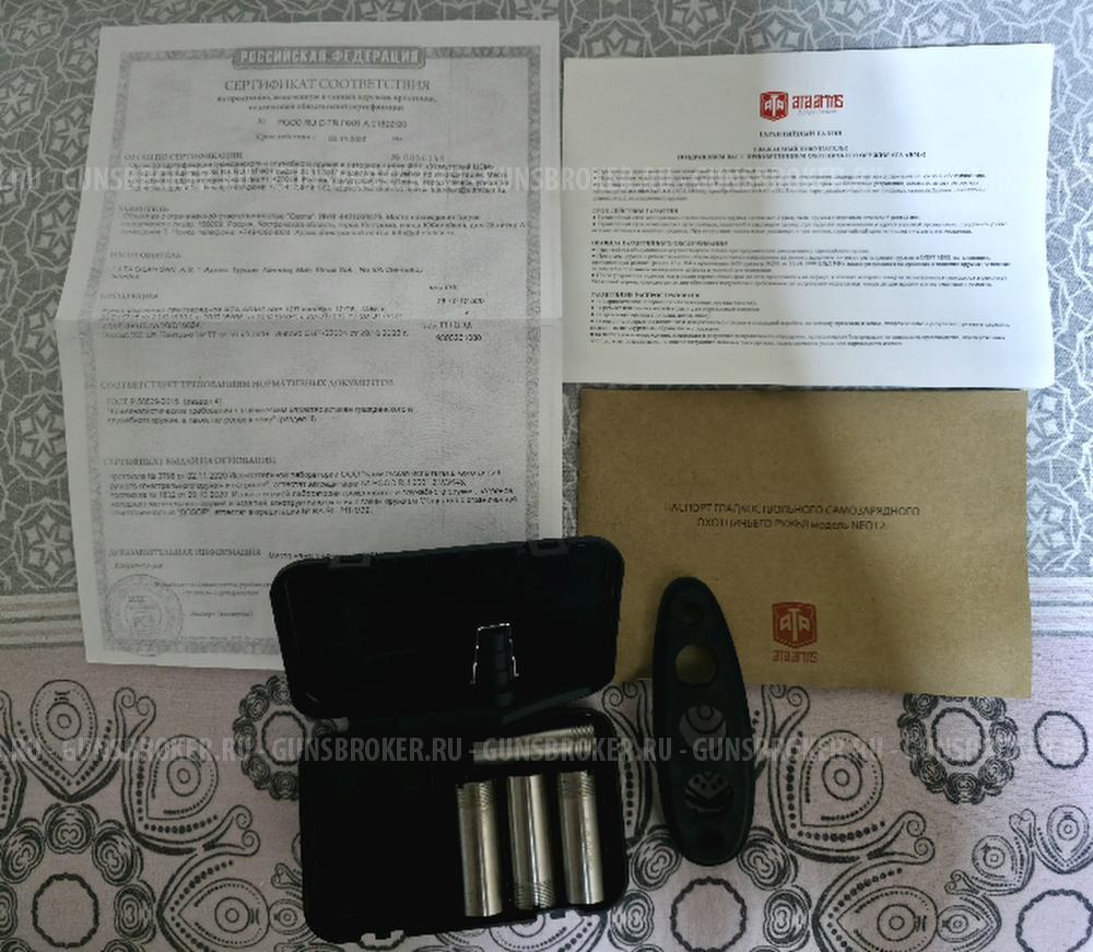 Ata Arms Neo 12R полуавтомат 12/76 760мм