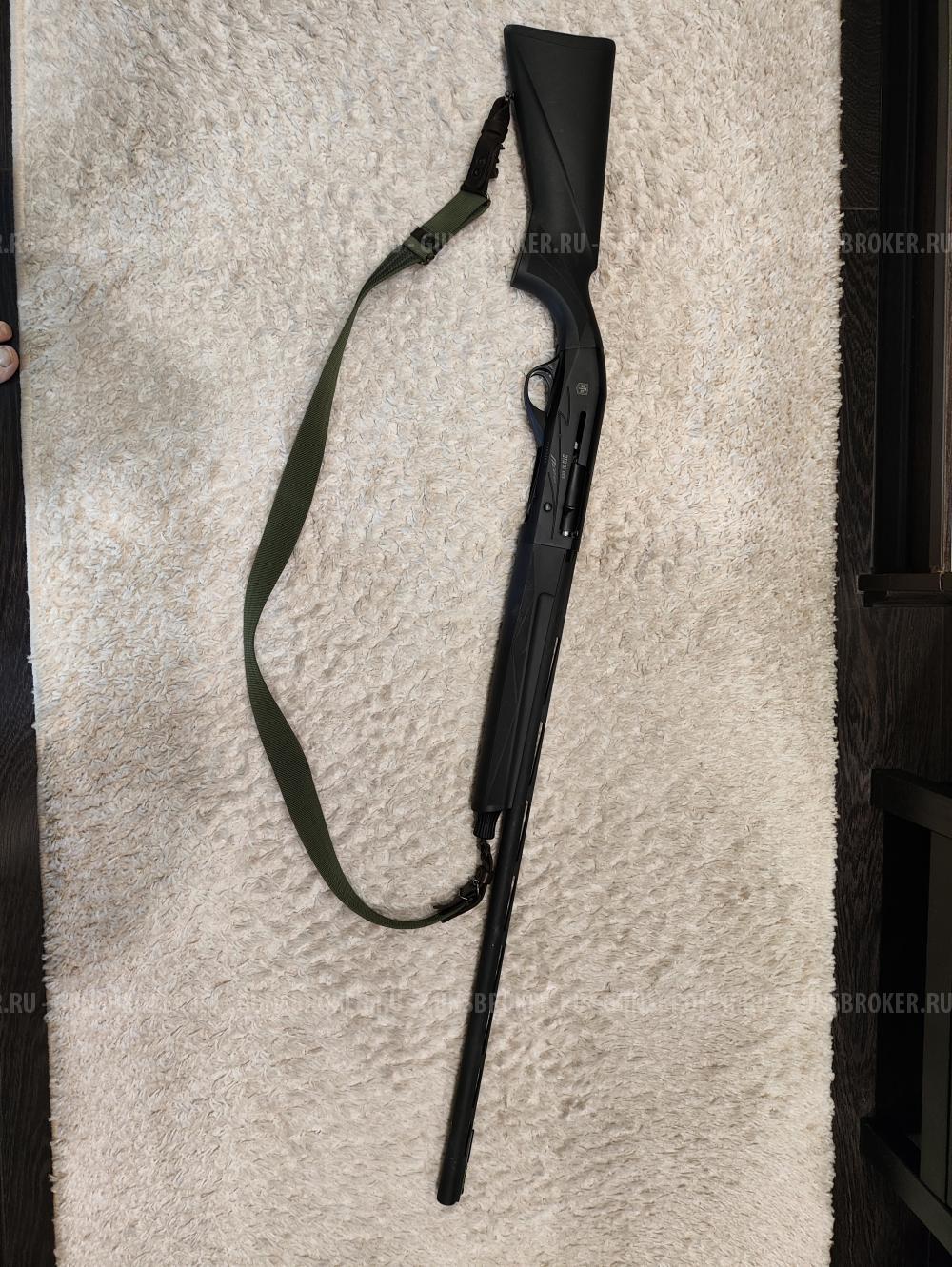 ATA ARMS NEO-12R