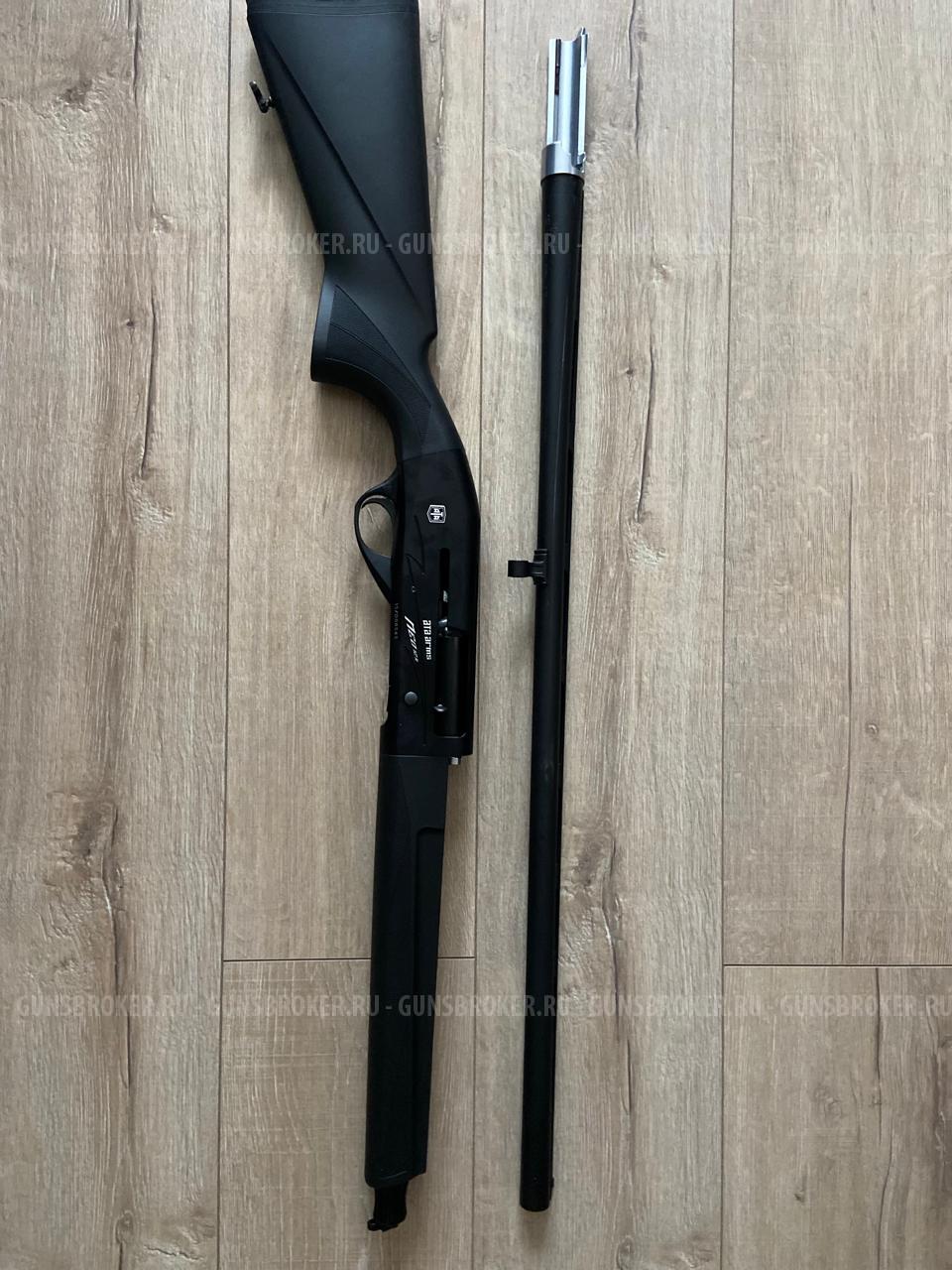 ATA ARMS NEO 12R
