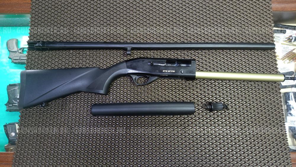ATA  ARMS NEO 12R 