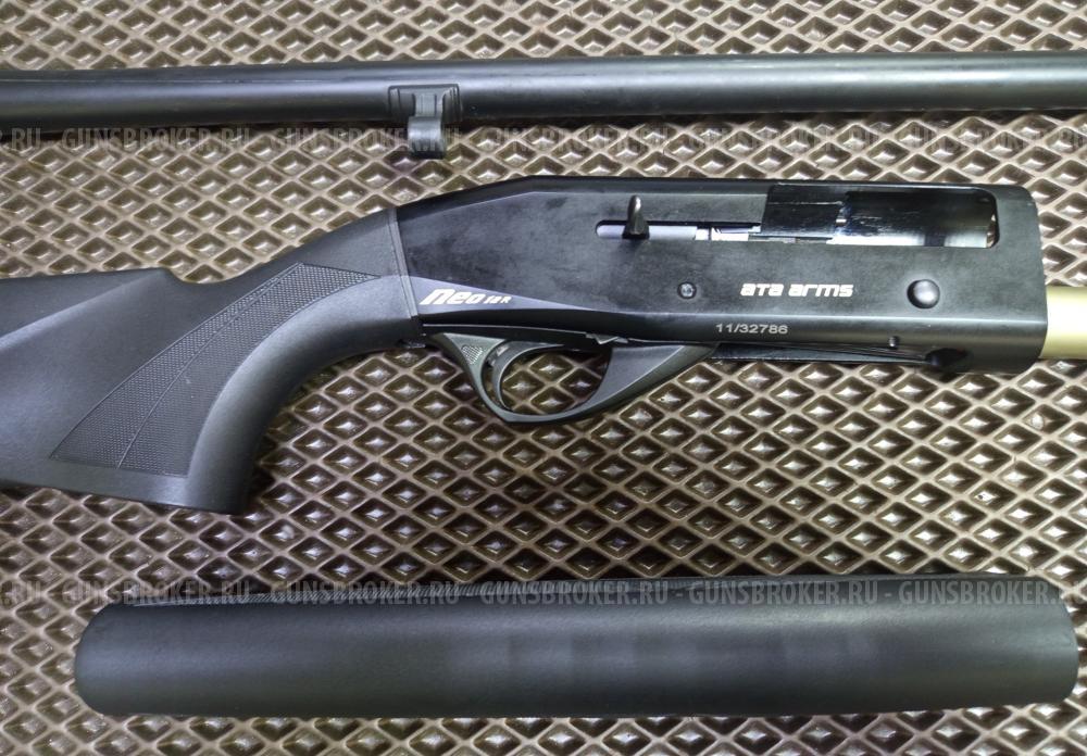 ATA  ARMS NEO 12R 