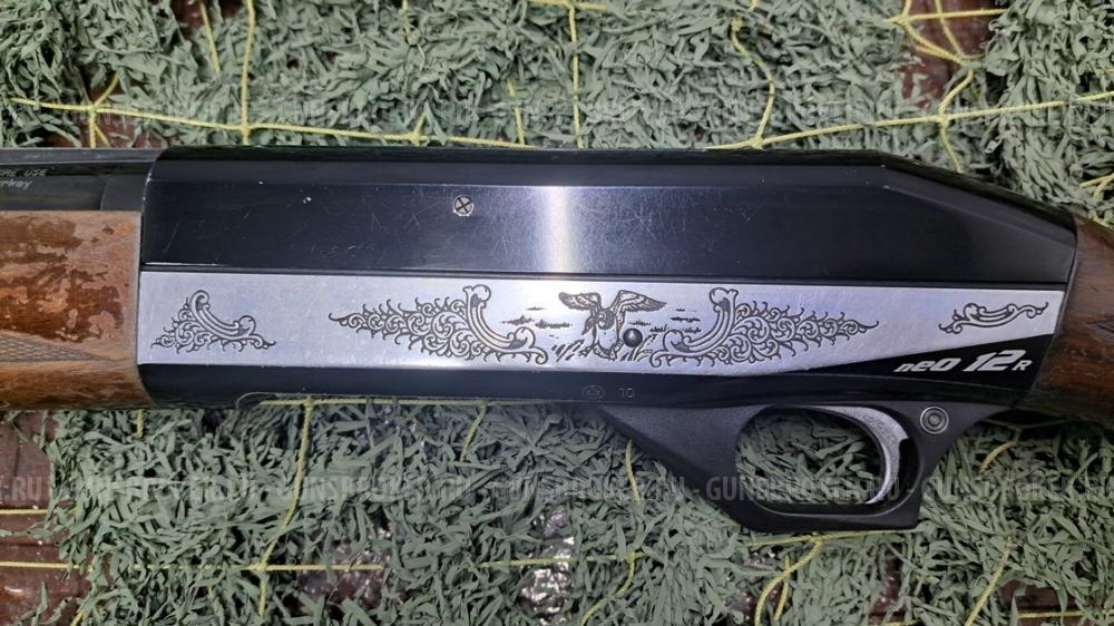 ATA ARMS NEO 12R