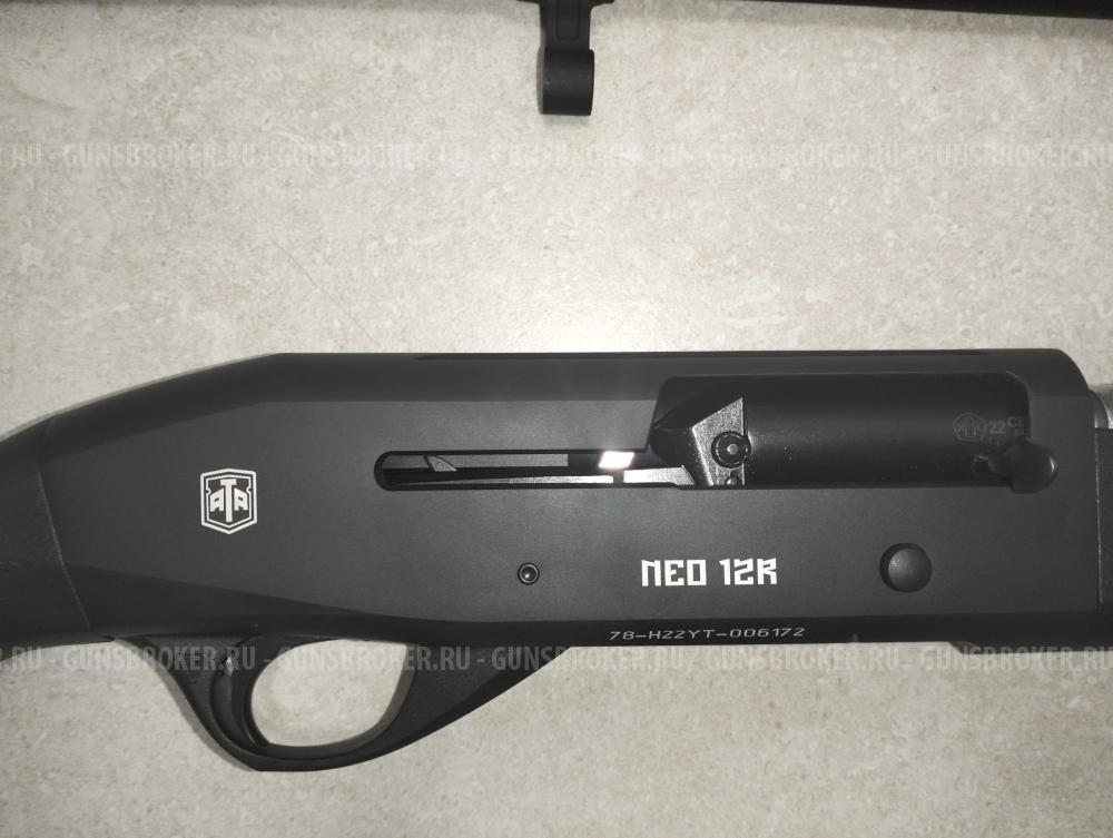 ATA ARMS NEO 12R