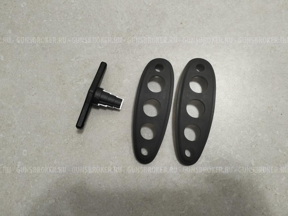 ATA ARMS NEO 12R