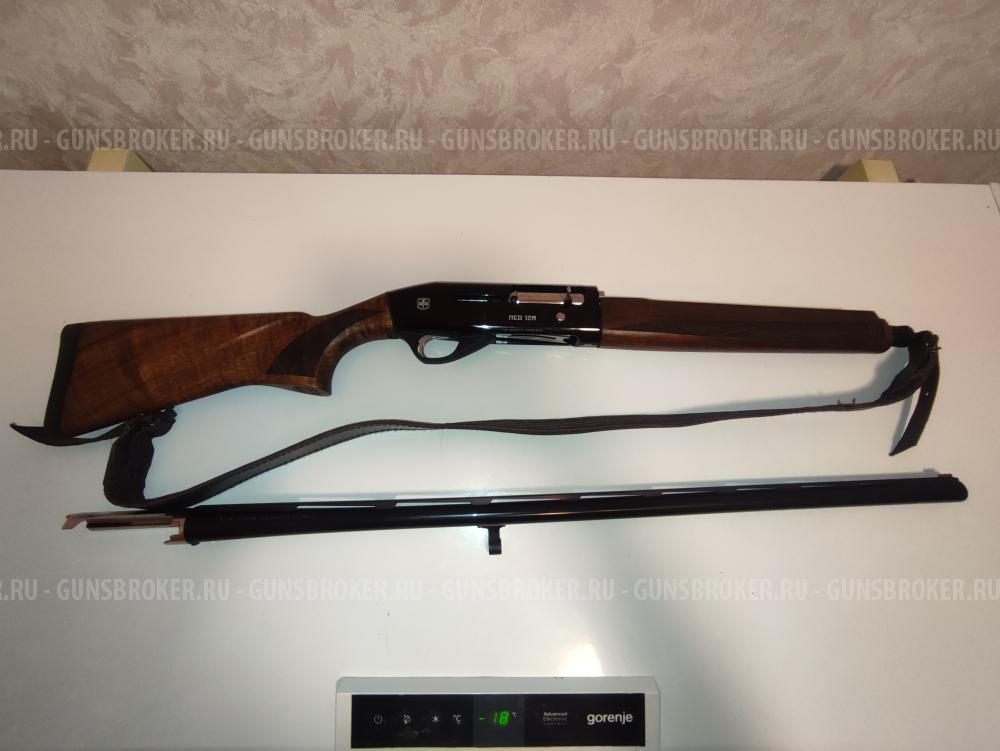 Ata Arms Neo 12R