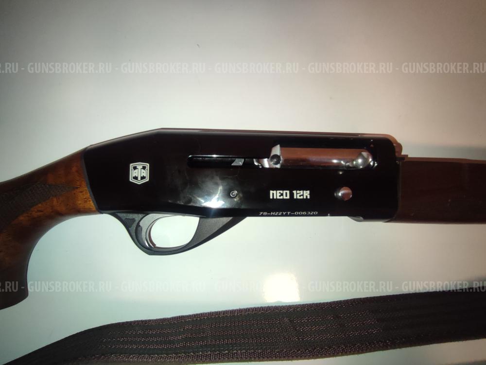 Ata Arms Neo 12R