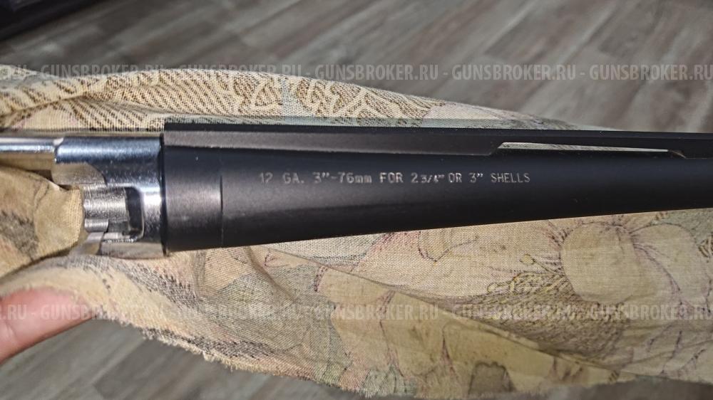 ATA ARMS NEO 12R