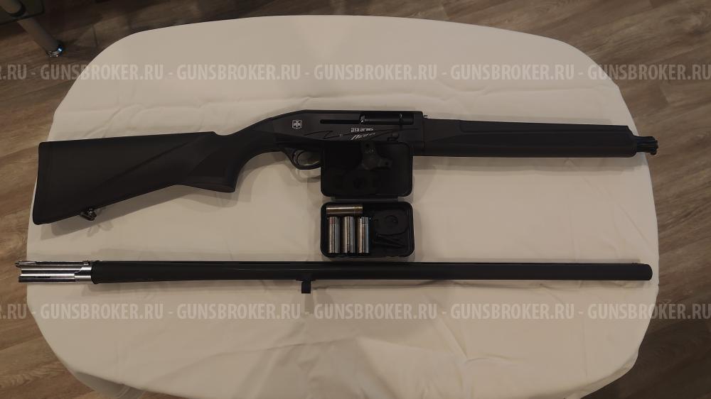 ATA ARMS NEO 12R