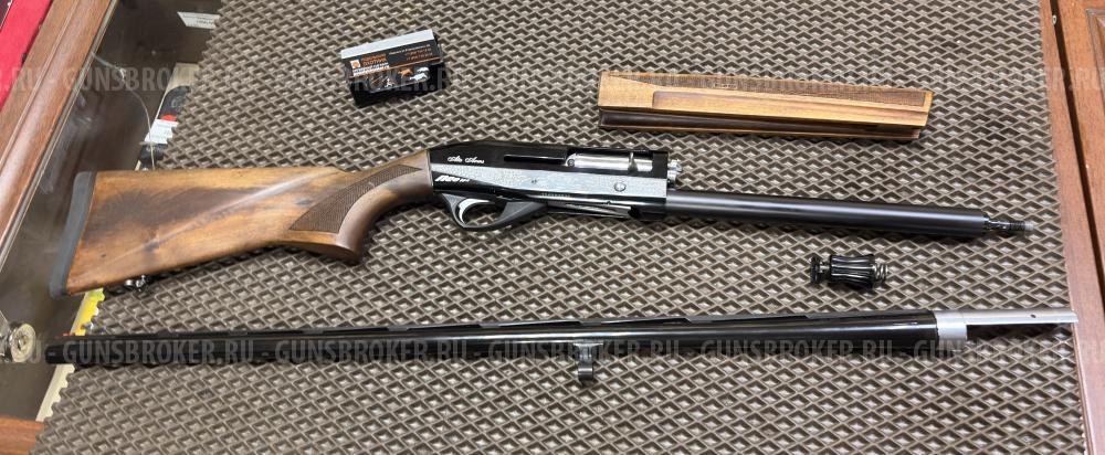 ATA ARMS NEO 12R