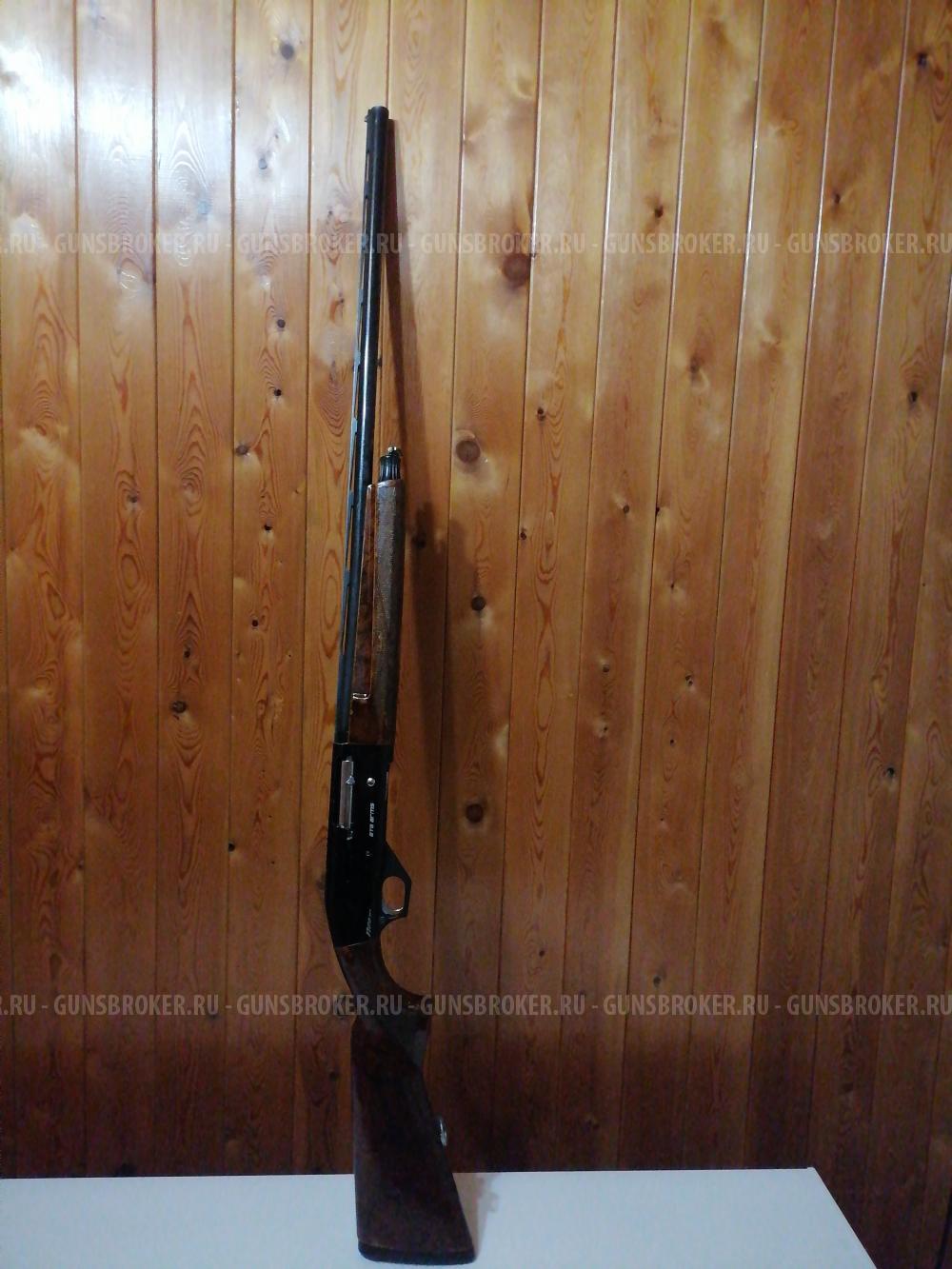 Ata Arms Neo 12R
