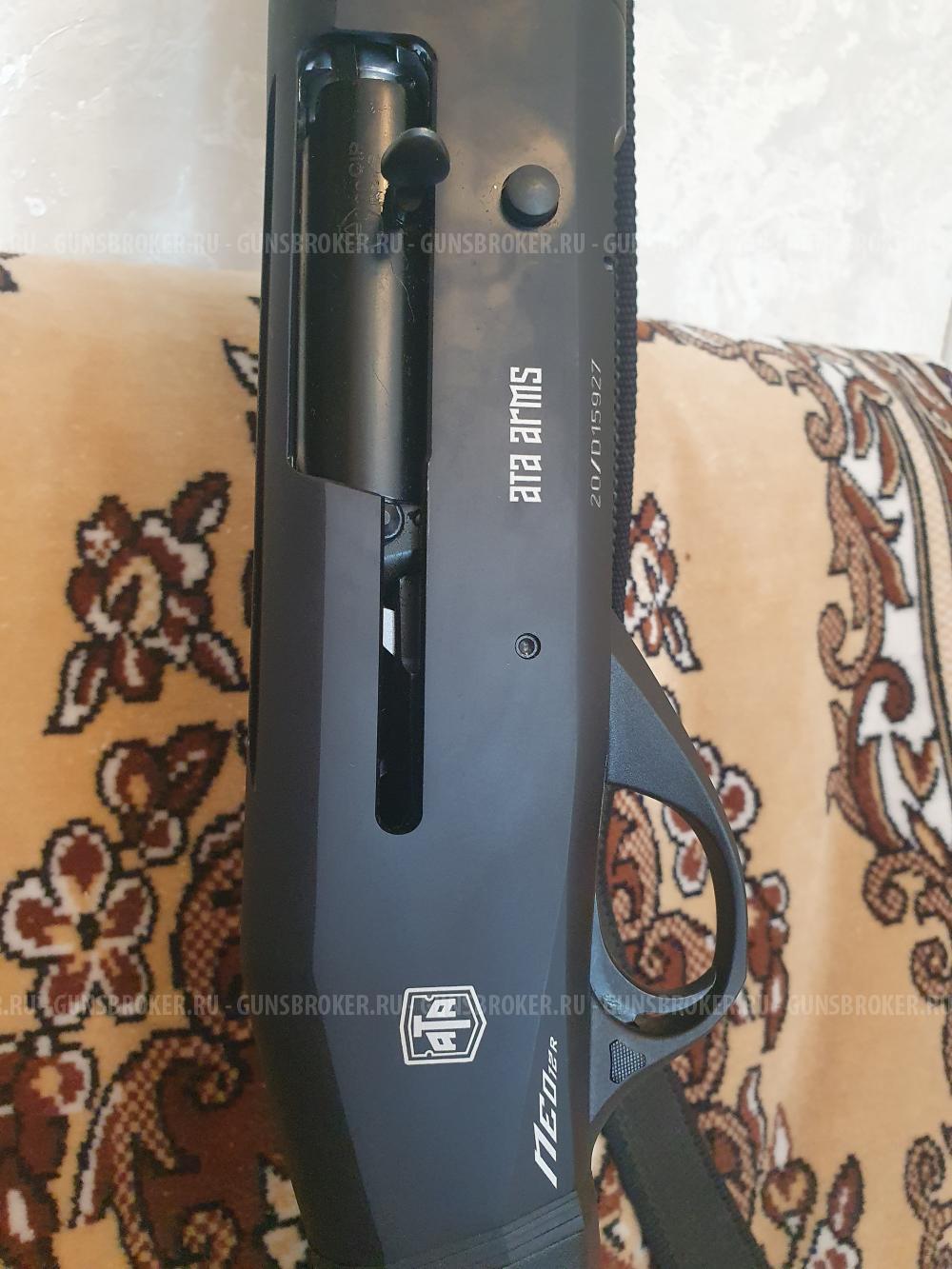 Ata Arms Neo 12.