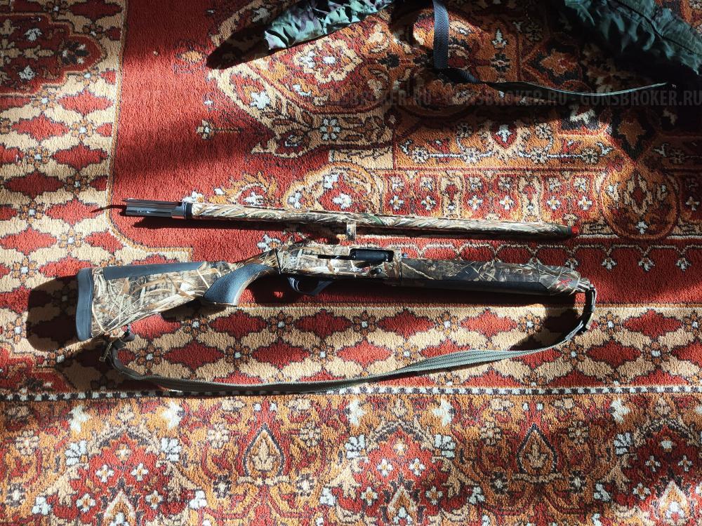 АтА АРМС НЕО Х CAMO Max 5