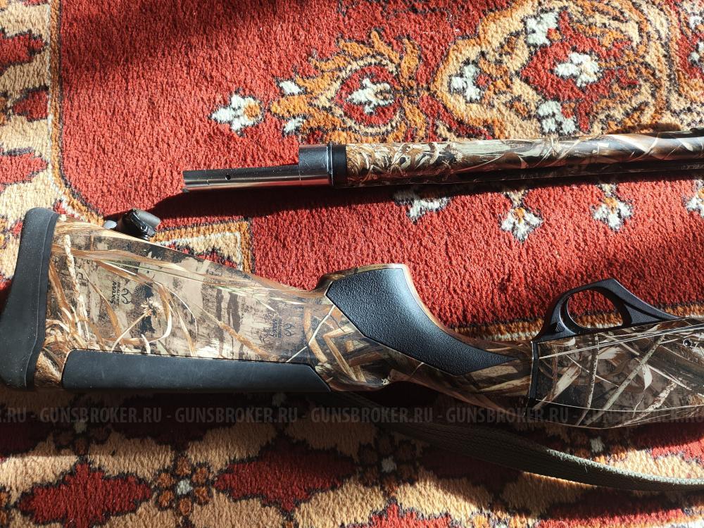 АтА АРМС НЕО Х CAMO Max 5